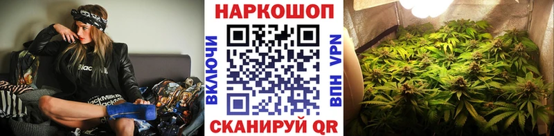 Наркота Барабинск Cocaine  Амфетамин  гидра ССЫЛКА  Псилоцибиновые грибы  Alpha PVP  ГАШИШ  МАРИХУАНА 