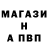 МАРИХУАНА VHQ Yaroslav Hretskiy