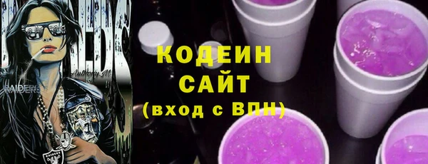 мескалин Баксан
