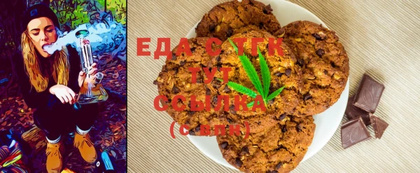 кокс Балабаново