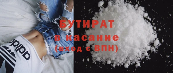 мескалин Баксан