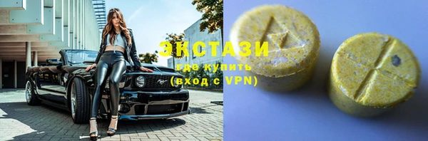 меф Белоозёрский