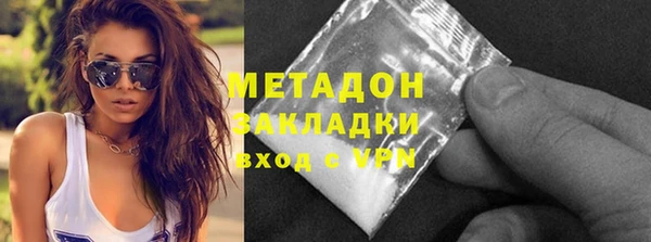 кокс Балабаново