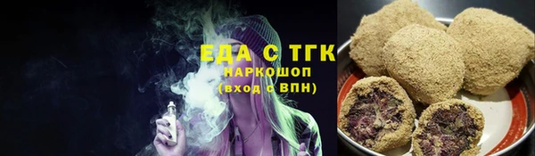 кокс Балабаново