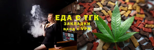 кокс Балабаново