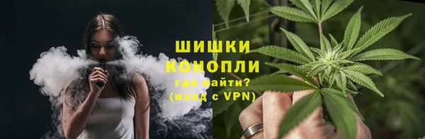 экстази Беломорск