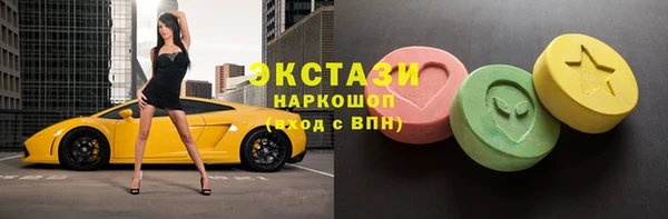 прущая мука Балахна