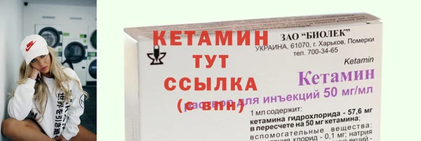 прущие крисы Нязепетровск
