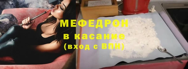 COCAINE Нягань