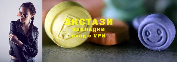 меф Белоозёрский