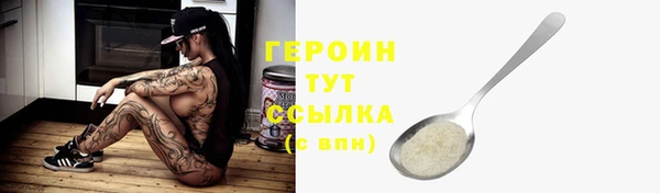 прущая мука Няндома