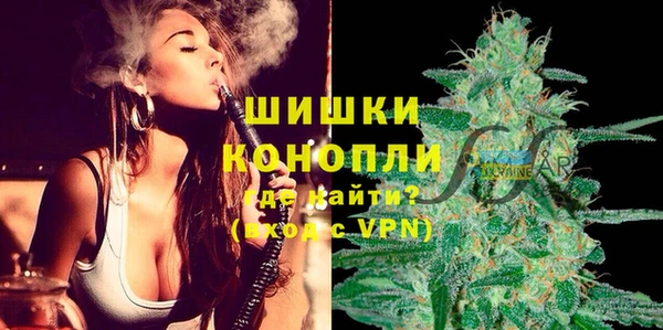 мескалин Баксан
