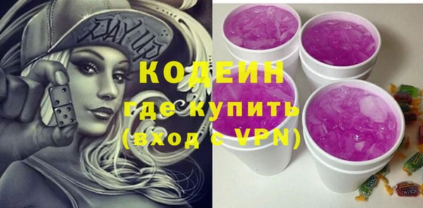мескалин Баксан