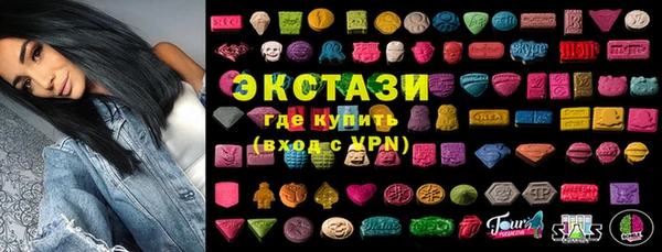 бутик Аркадак