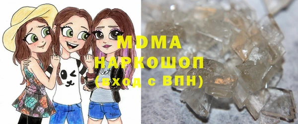 мескалин Баксан