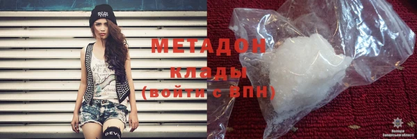 кокс Балабаново