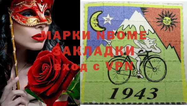 мескалин Баксан