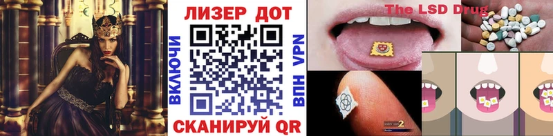 блэк спрут сайт  Барабинск  Марки NBOMe 1,8мг  закладки 